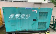 历城通州四建大波纹箱定制案例